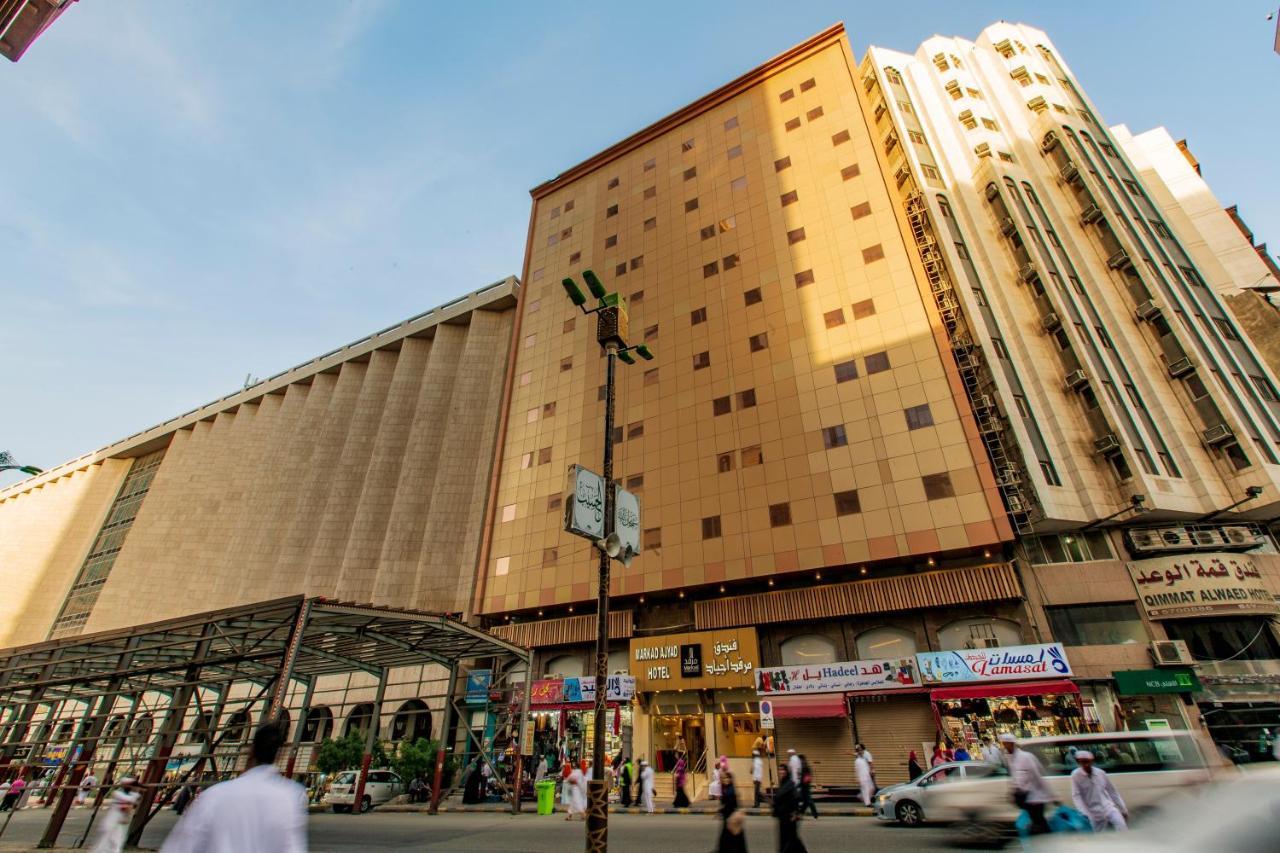 Markad Ajyad Hotel Meca Exterior foto
