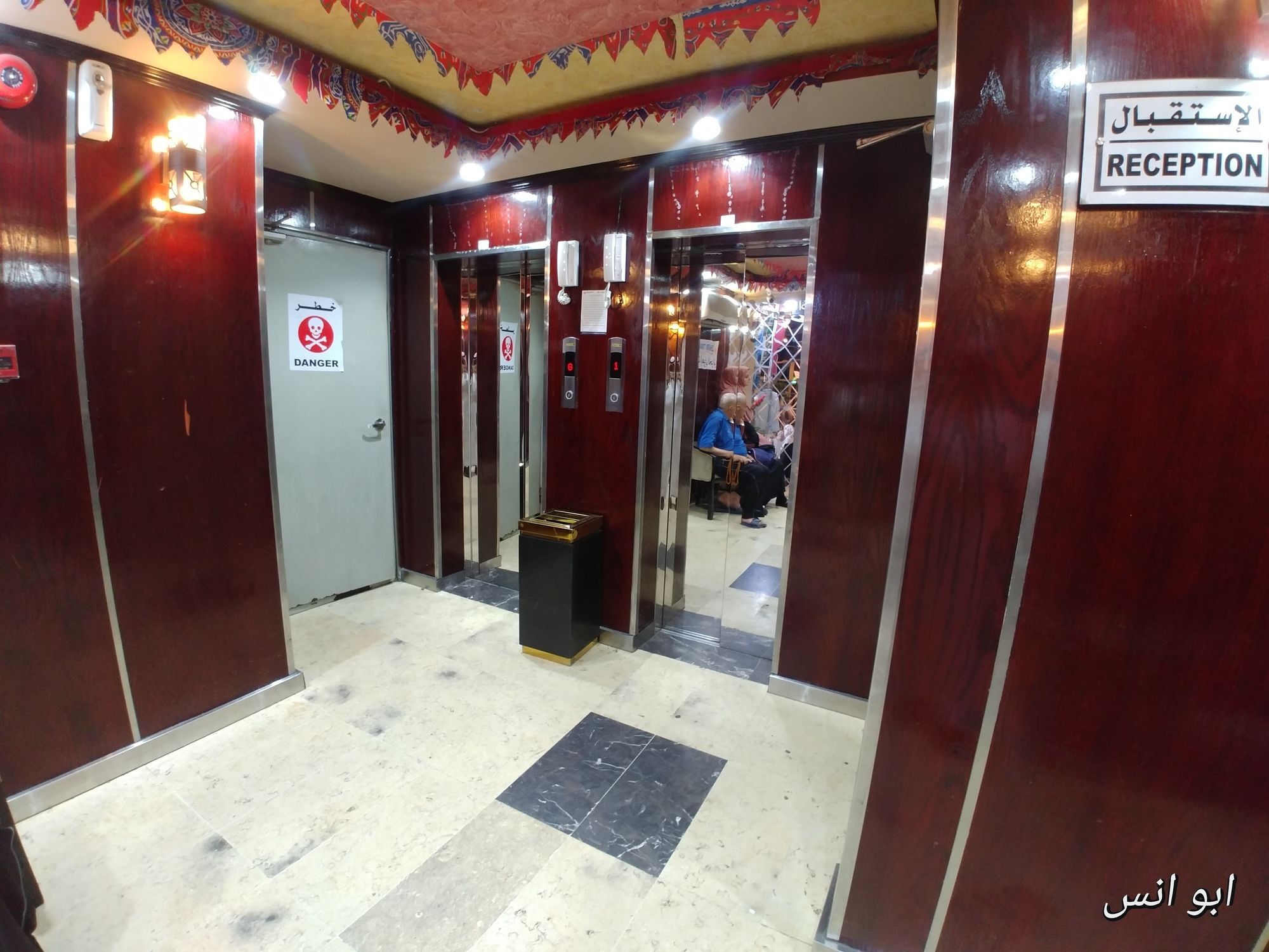 Markad Ajyad Hotel Meca Exterior foto