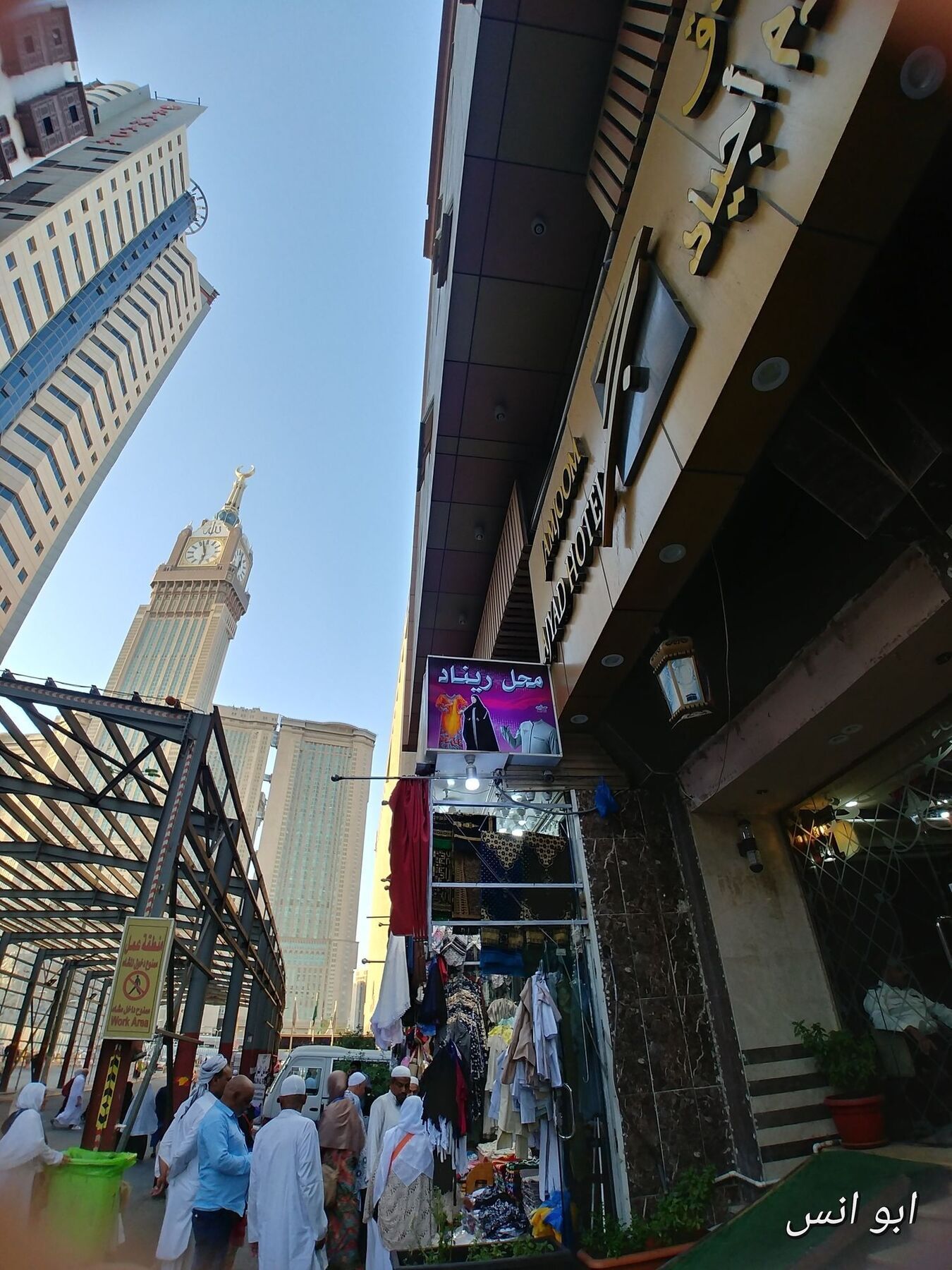 Markad Ajyad Hotel Meca Exterior foto