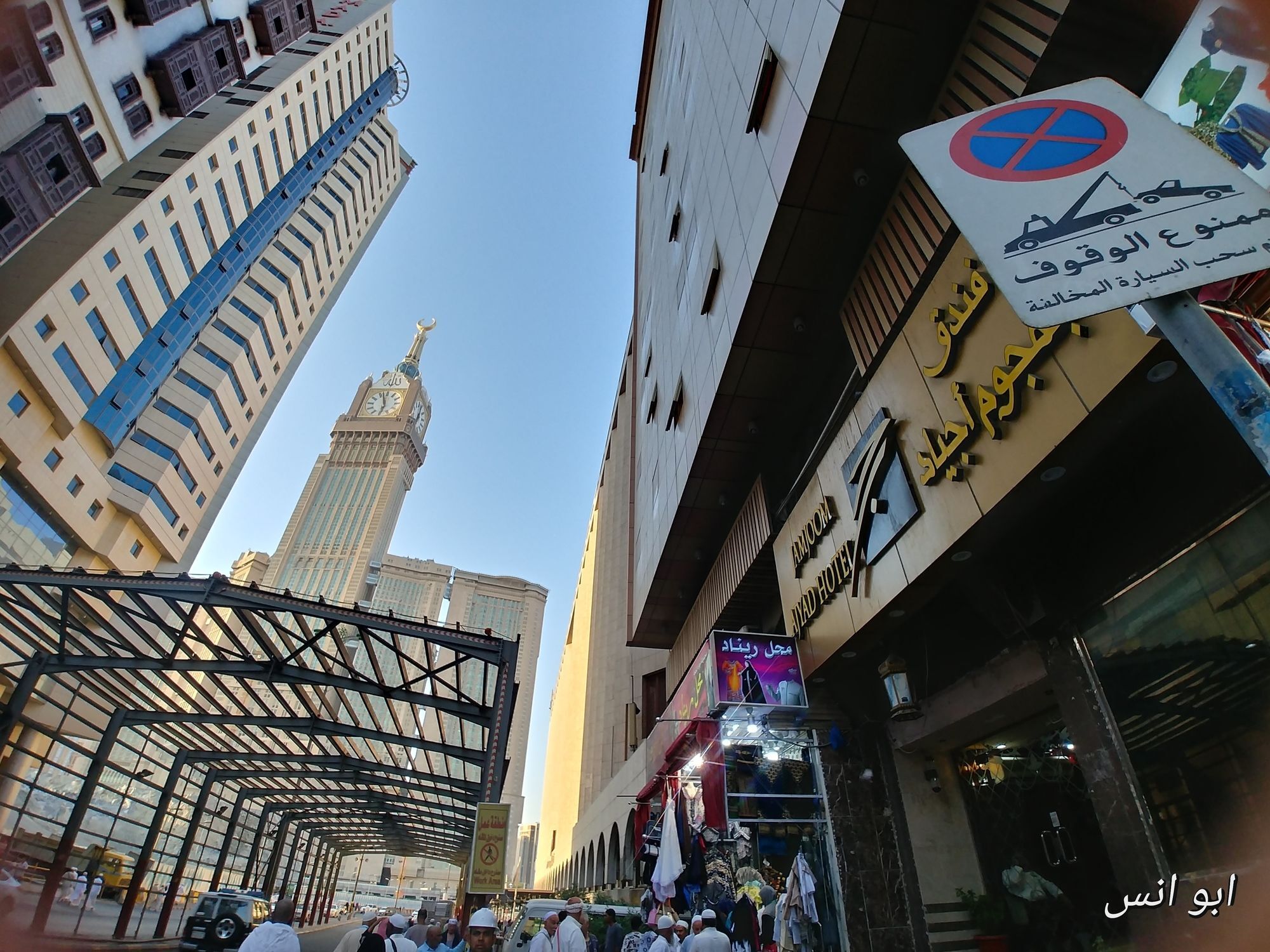 Markad Ajyad Hotel Meca Exterior foto